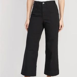 Old Navy | Wide Leg Chino Pants